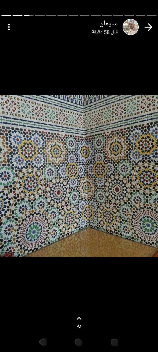 كسوة جدارية تقليدية